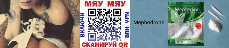 Магазины продажи наркотиков Сасово СОЛЬ МЕФ ГАШ Кокаин