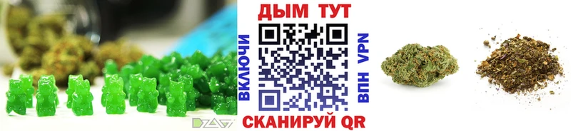 Canna-Cookies марихуана  Сасово 