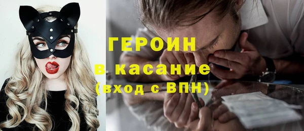 наркотики Алзамай