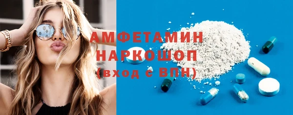 амф Алексеевка