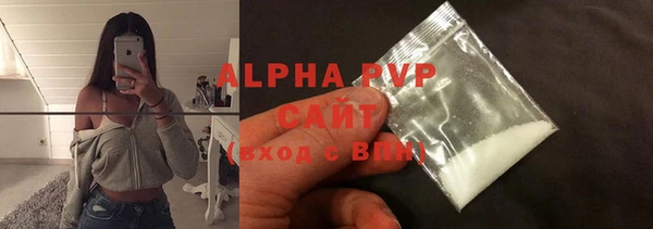 амф Алексеевка
