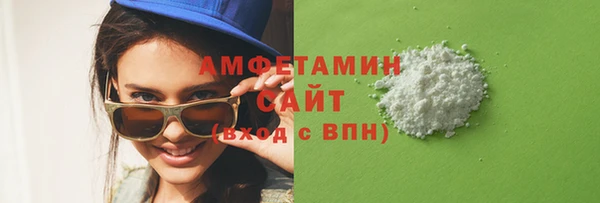 наркотики Алзамай