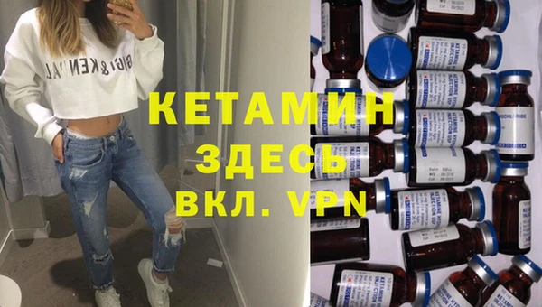 трава Алексин