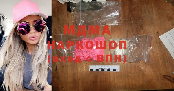 трава Алексин