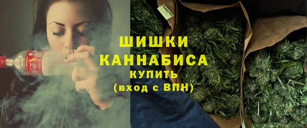 наркотики Алзамай