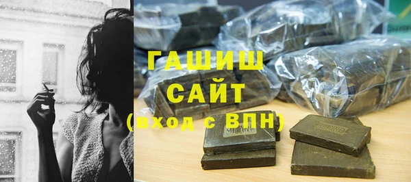 амф Алексеевка
