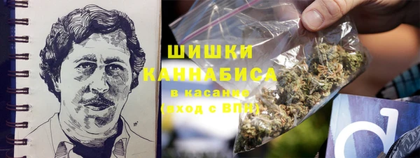 наркотики Алзамай