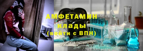 амф Алексеевка