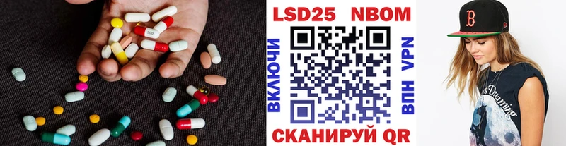 darknet клад  Сасово  Лсд 25 экстази кислота  МЕГА ССЫЛКА 